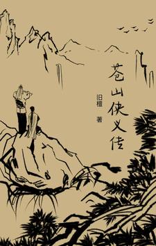 古邑是什么方言